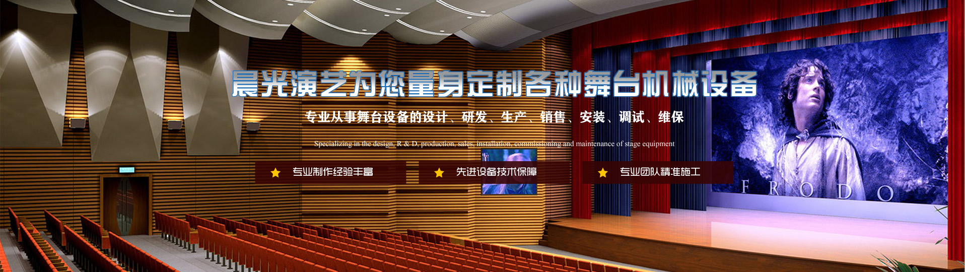 奇幻科技網(wǎng)站建設，陜西網(wǎng)站建設